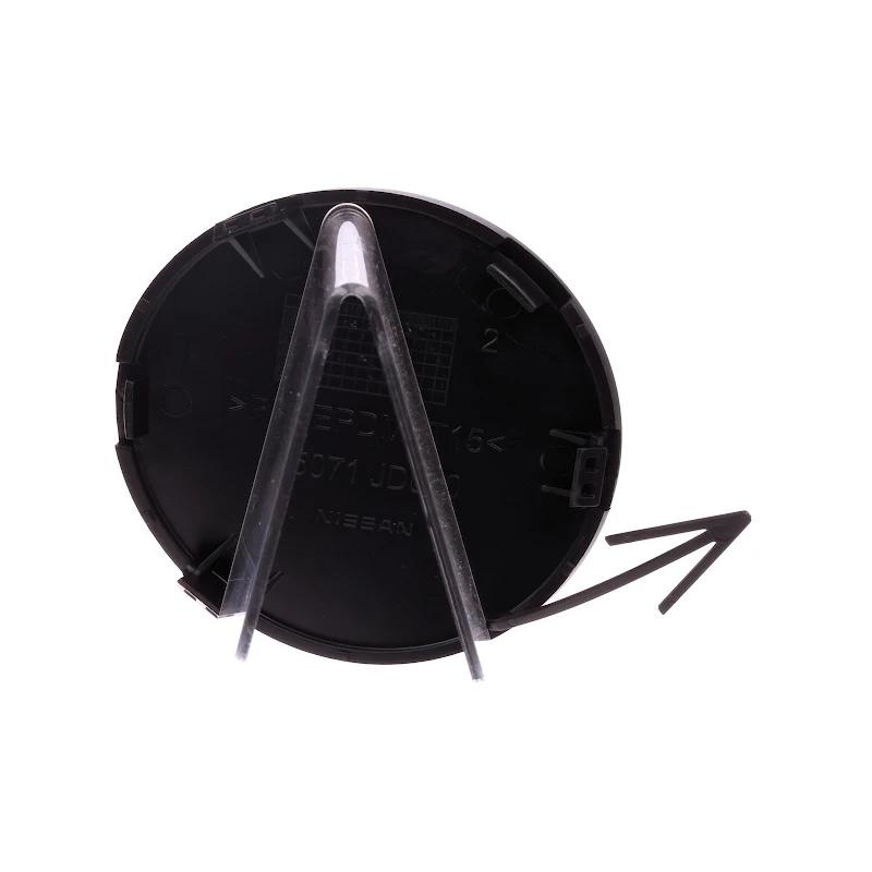 Back NISSAN - FINISHER ASSY-R - 85071BR00A 