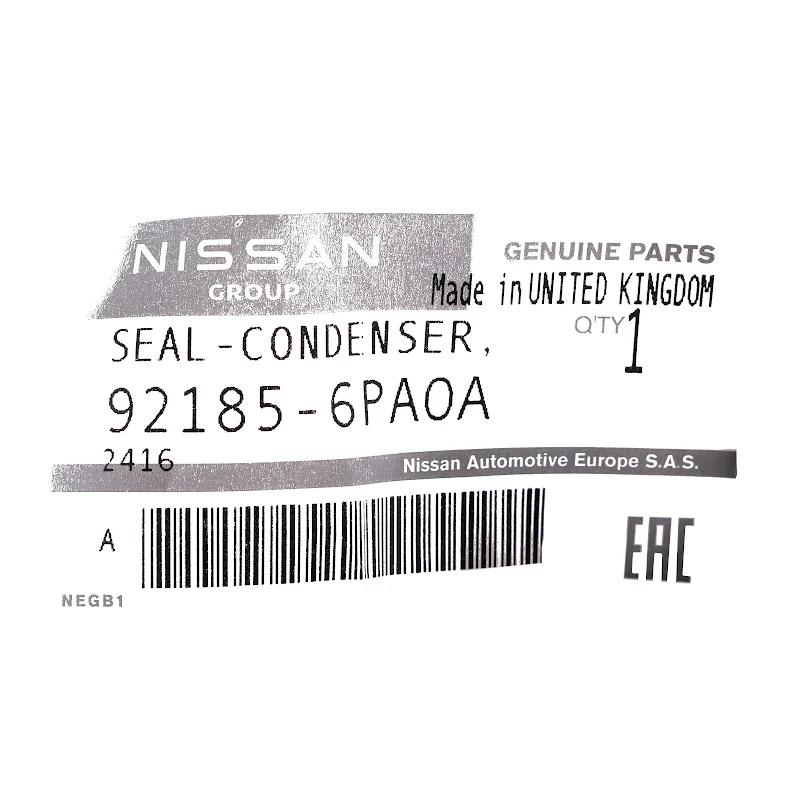 Front NISSAN - 921856PA0A - DICHTUNG