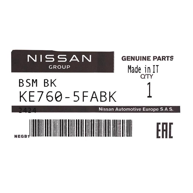 Front NISSAN - BSM BK - KE7605FABK