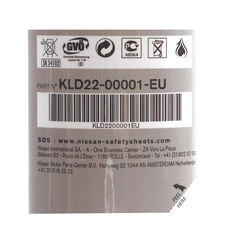Front NISSAN - FLUID TRANSFER - KLD2200001EU 