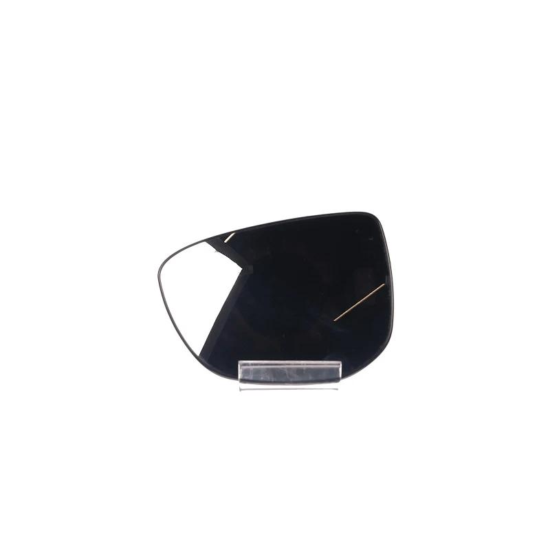 Front PSA - MIROIR RETR - 1609065380