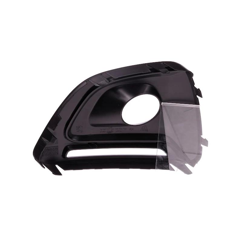 Back PSA - voorbumpergrille R - 1612202480 