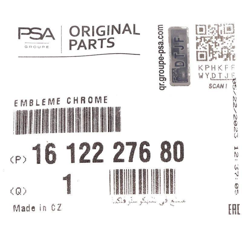 Front PSA - EMBLEME - 1612227680