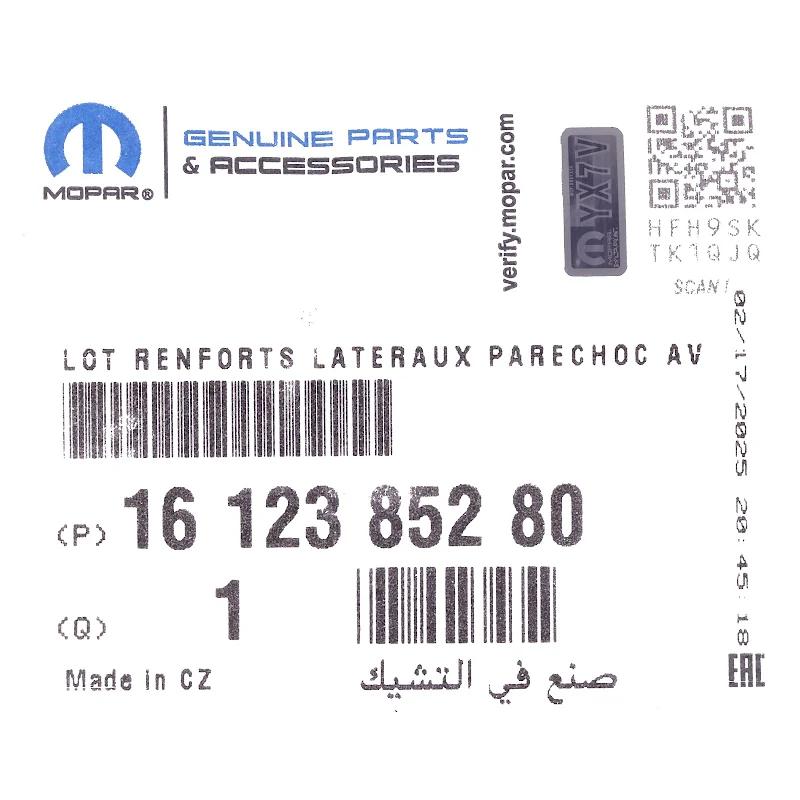 Front PSA - voorbumperglijsteunset L+R bui - 1612385280 