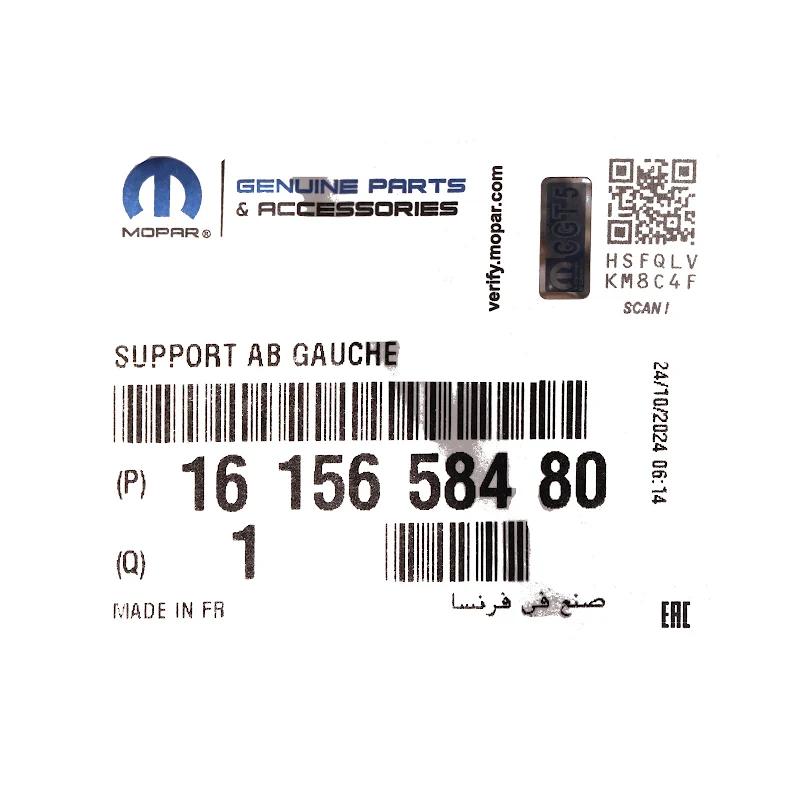 Front PSA - STEUN - 1615658480
