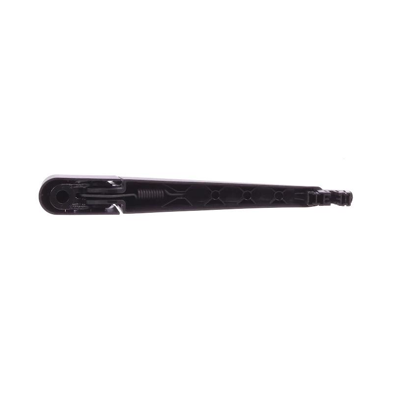 Back PSA - 1618095880 - "WISCHERARM"