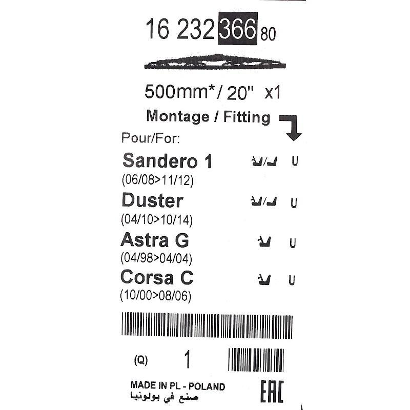 Front PSA - E:BALAI STD AV - 1611346380