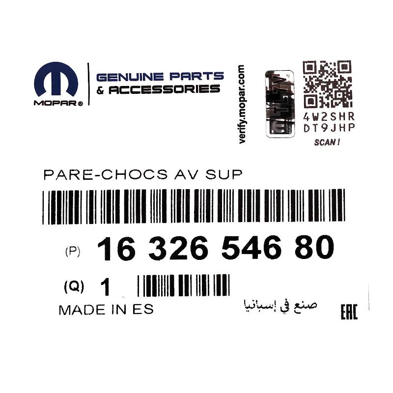 Front PSA - Partner voorbumper bovendeel - 1632654680 