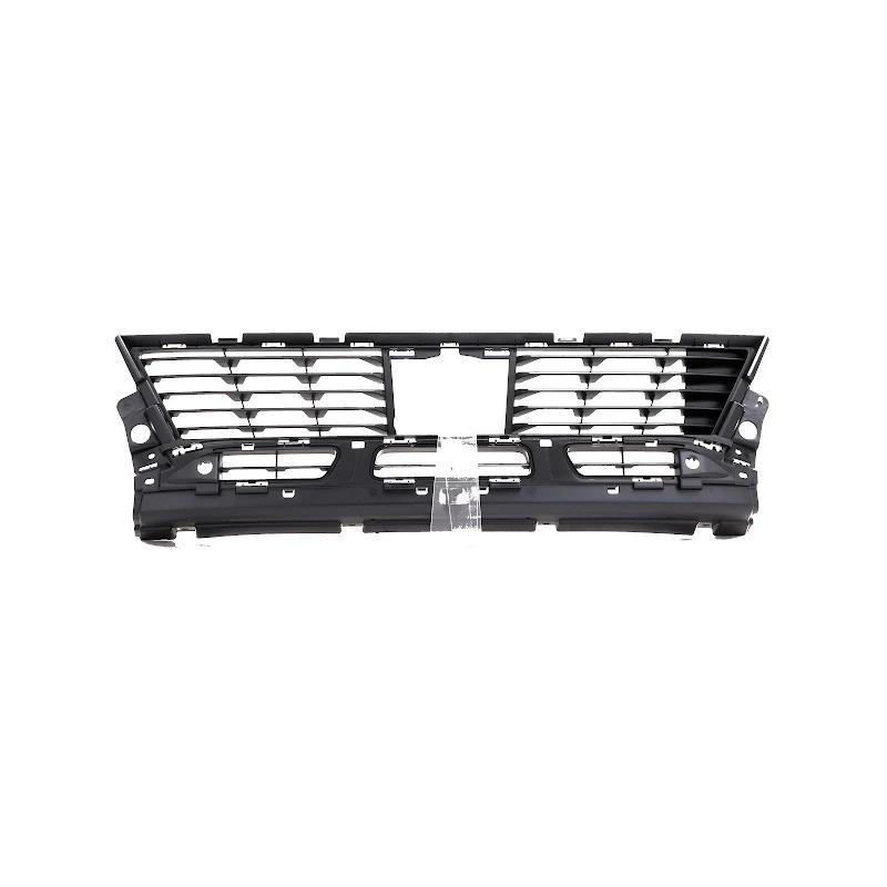 Front PSA - GUARD GRILLE - 1636403180