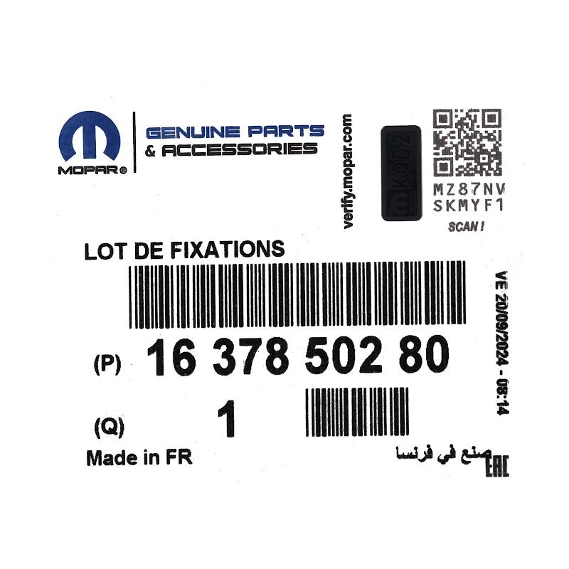 Front PSA - BEV SET - 1637850280 