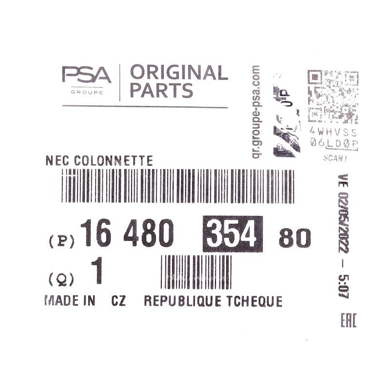 Front PSA - NEC COLONNE - 443937