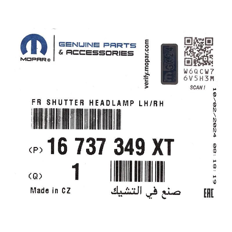 Front PSA - BUMPERSIERDEEL - 16737349XT