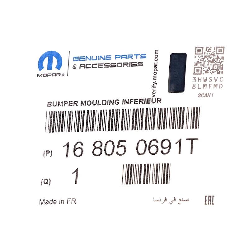 Front PSA - DECOR STRIP - 168050691T