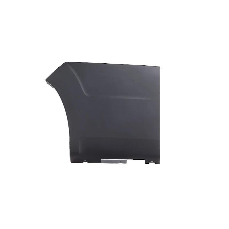 Front PSA - BESCHERMING - 1685338980 