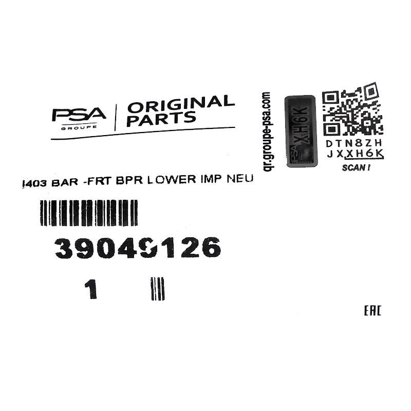 Front PSA - BUMPER BUFFER - 39049126