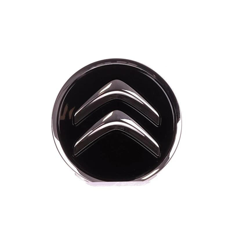 Front PSA - CABOCHON - 542170