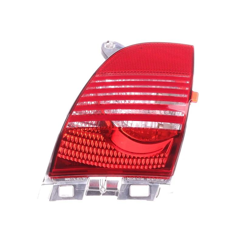 Front PSA - Reverse Light - 6351GJ