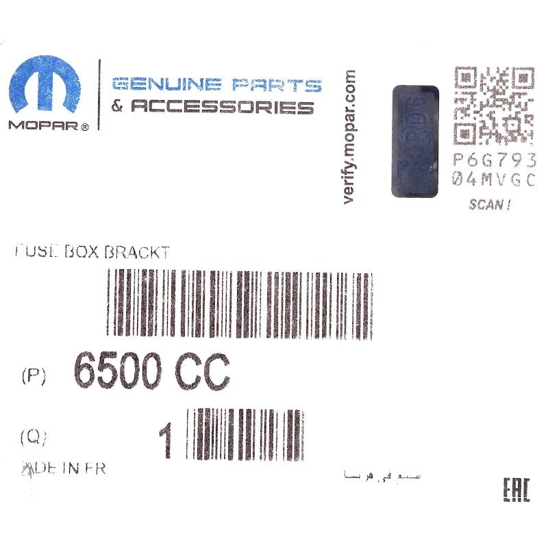 Front PSA - SUPPORT BOI - 6500CC