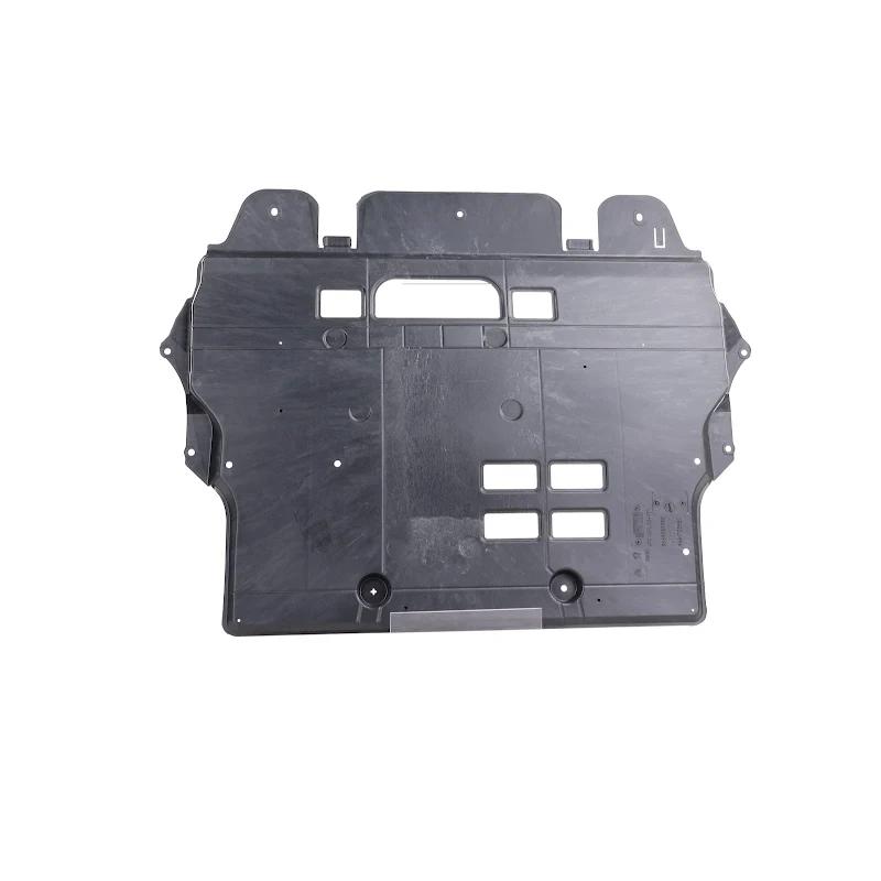 Front PSA - SNDPRFNG UNDER ENGINE AND GRBX - 7013HR