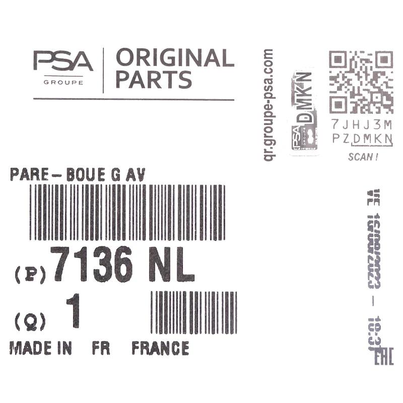 Front PSA - MUDGUARD LH AV - 7136NL