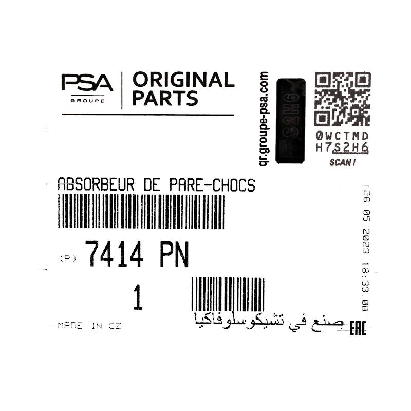 Front PSA - -3/12 voorbumperversteviging onder - 7414PN