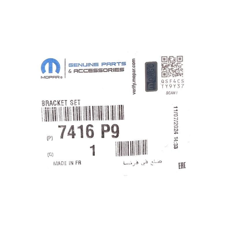 Front PSA - SET STEUN - 7416P9 