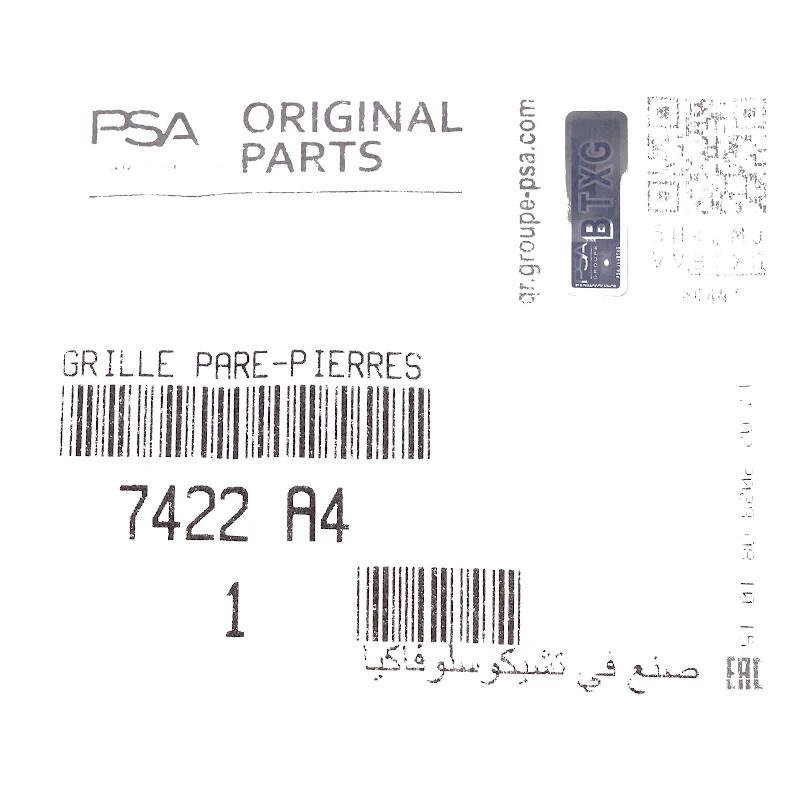Front PSA - 7422A4 - Steinschlagschutzgitter