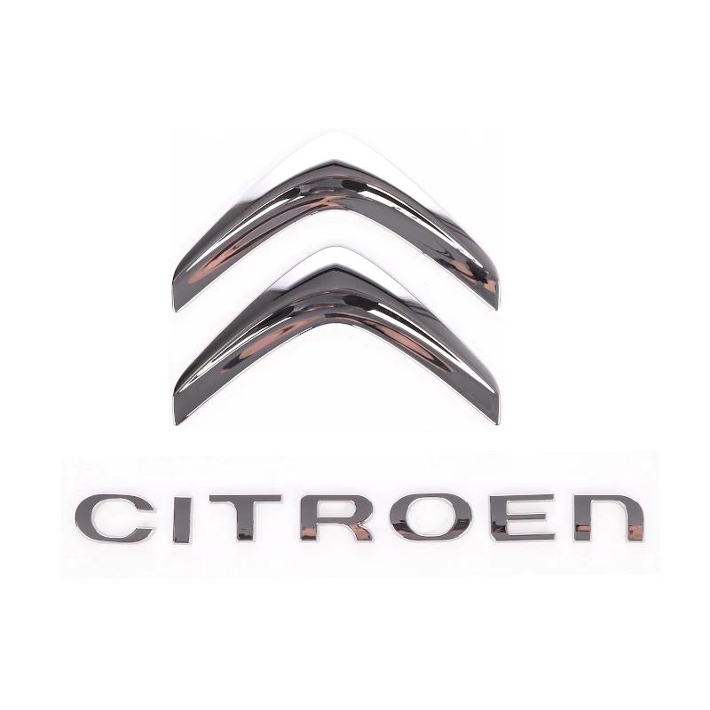 Front PSA - STREPEN - 7810Z6