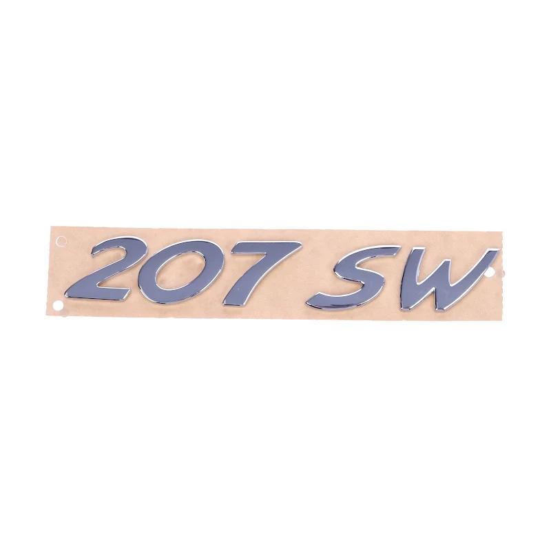 Front PSA - MONOGRAMME - 8665SY
