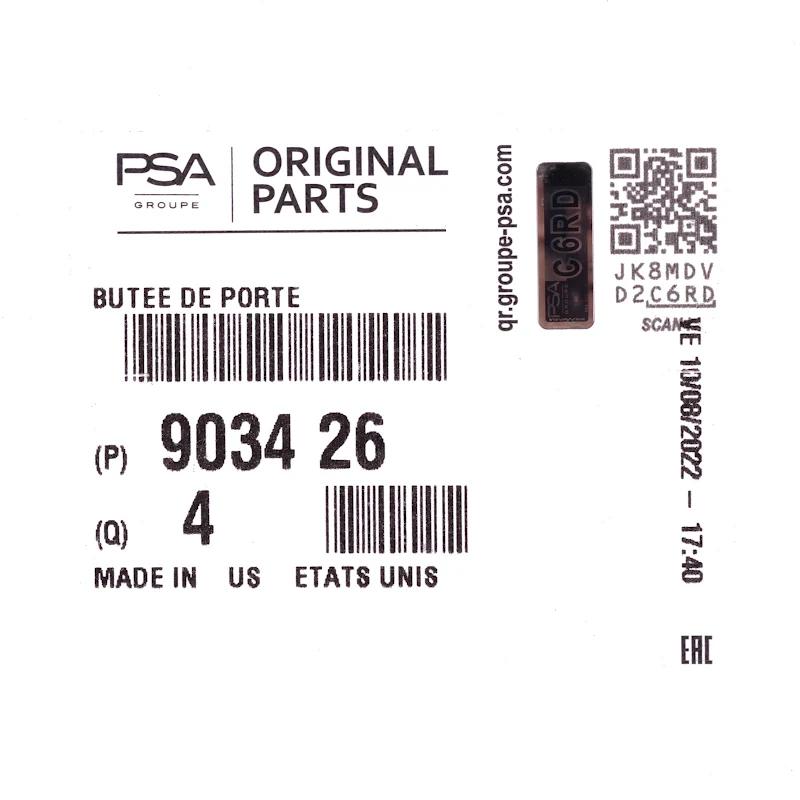 Front PSA - BUMP STOP - 903426