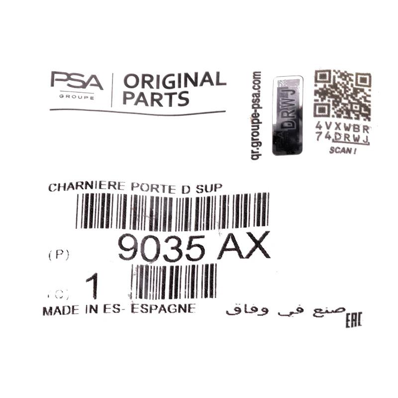 Front PSA - HINGE - 9035AX