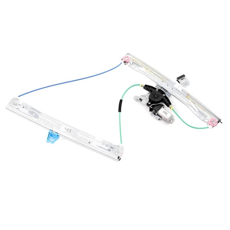 Front PSA - WINDOW LIFTER RH - 9222FZ
