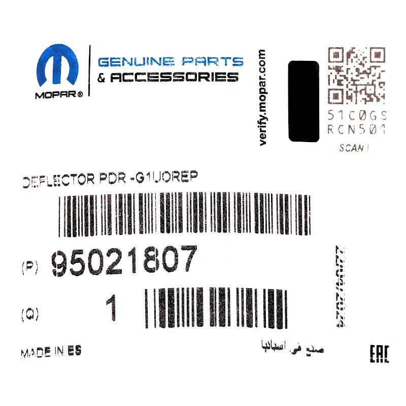 Front PSA - 95021807 - STOSSFAENGERSPOILER