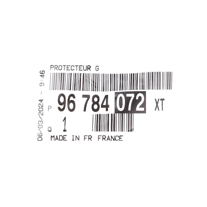Front PSA - PROTECTEUR - 96784072XT
