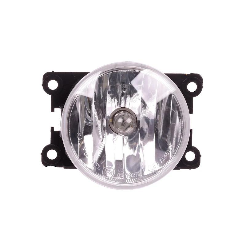 Front PSA - MISTLAMP L/R - 9685425280