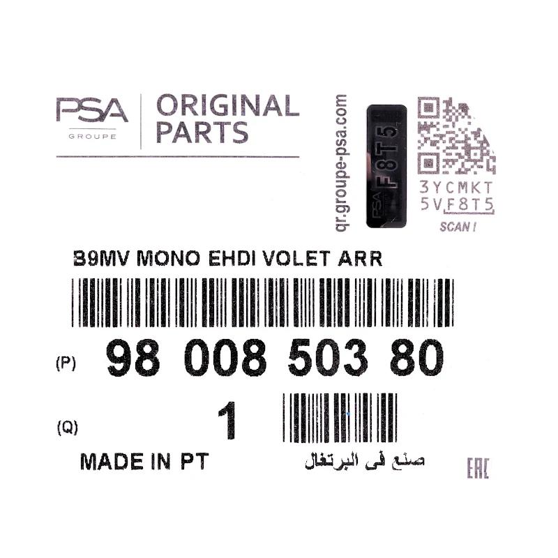 Front PSA - MONOGRAMME - 9800850380
