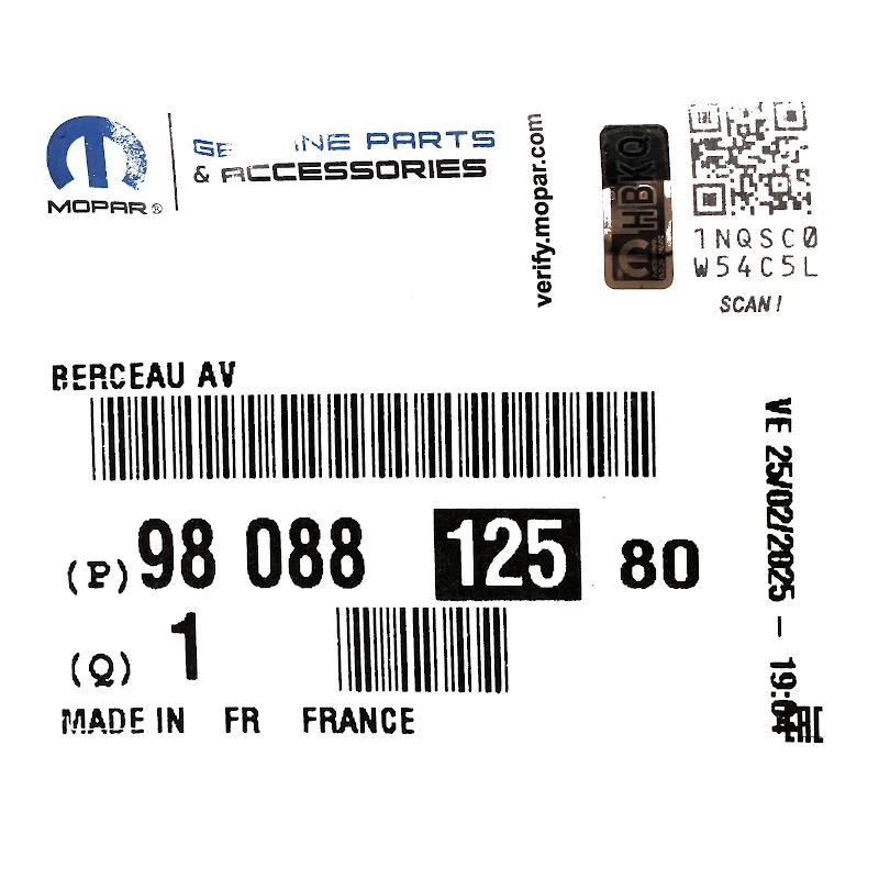 Front PSA - 9808812580 - FAHRSCHEMEL VORNE
