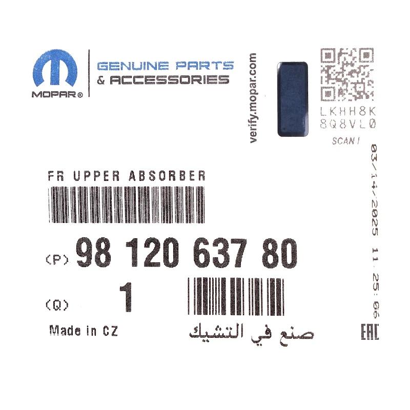 Front PSA - ABSORBEUR - 9812063780