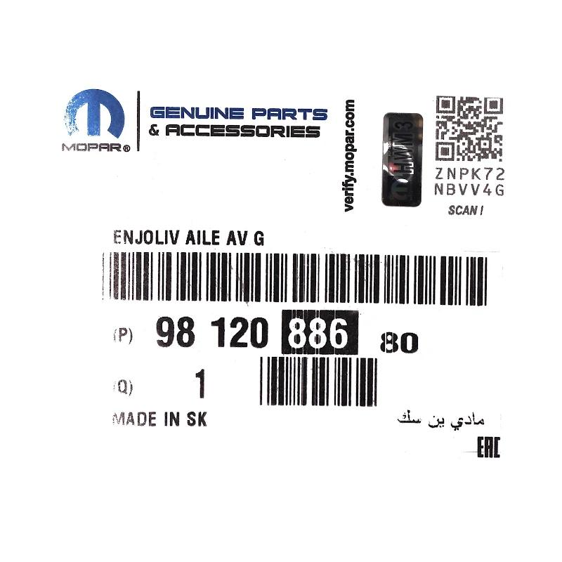 Front PSA - SIERSTRIP - 9812088680 