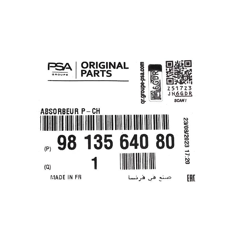 Front PSA - BUMPERABSORBER - 9813564080