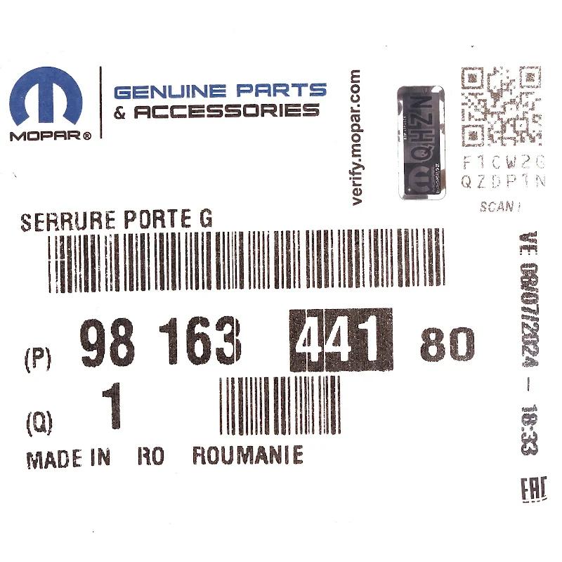 Front PSA - SERRURE POR - 9816344180