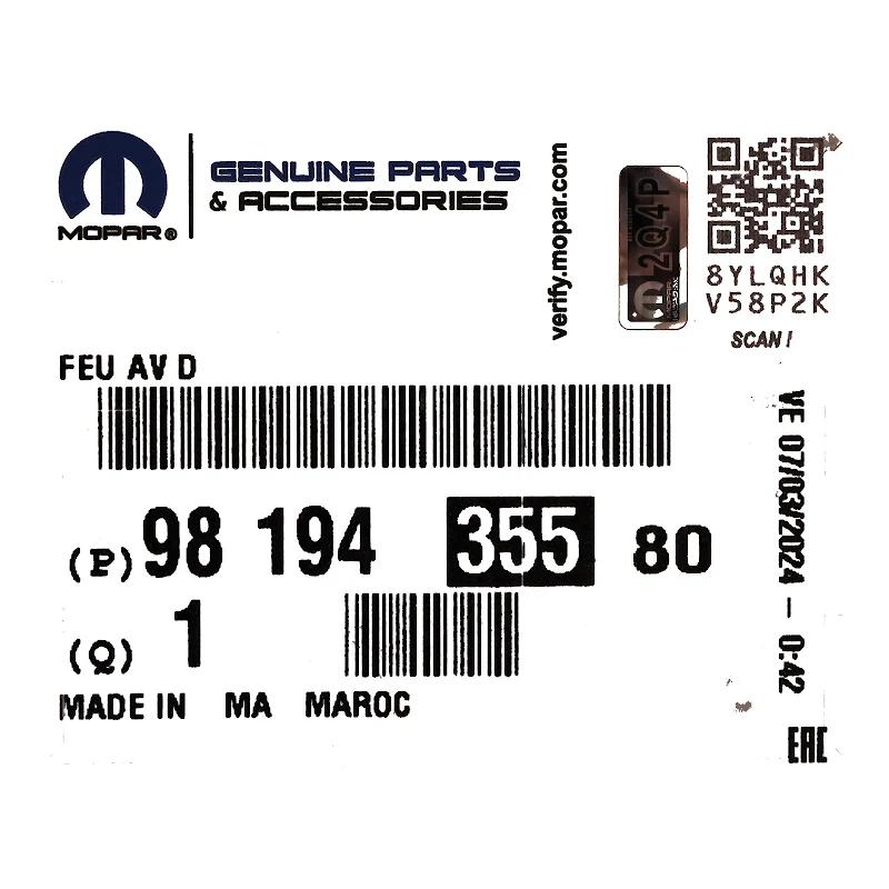 Front PSA - STADSLICHT VOOR - 9819435580 