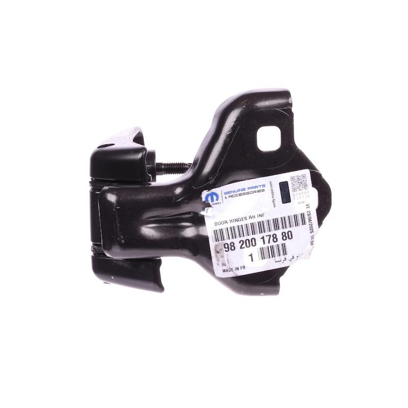 Back PSA - HINGE - 9820017880