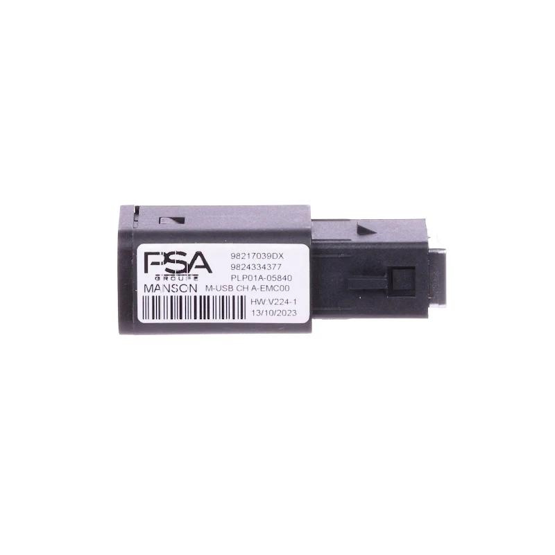 Back PSA - 98217039DX - USB-ANSCHLUSS