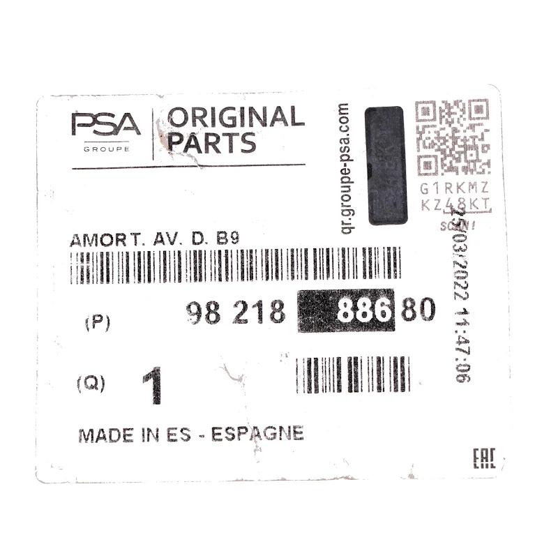 Front PSA - FRONT SUSPENSION DAMPER - 9821888680