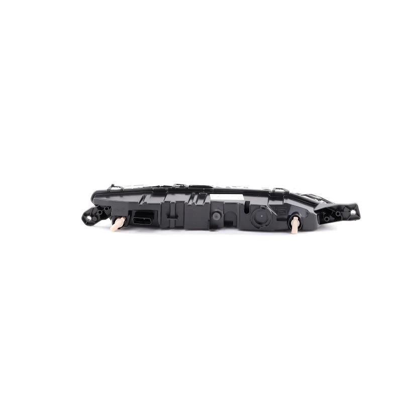 Back PSA - FEU AV - 9822653280