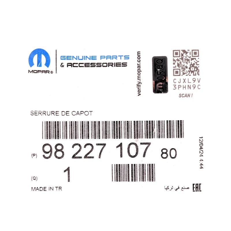 Front PSA - 9822710780 - Haubenverschluß