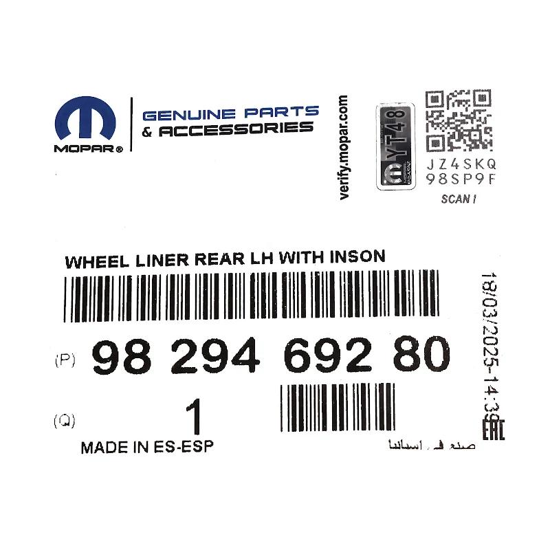 Front PSA - PLAQUE DE PROTECTION - 9829469280