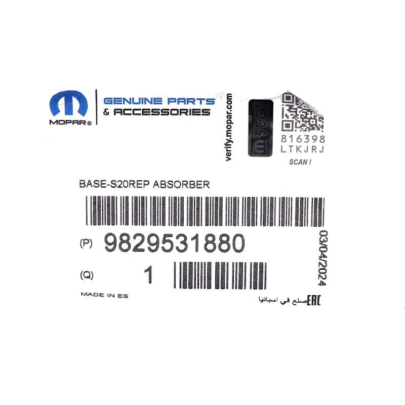 Front PSA - voorbumperabsorber - 9829531880 