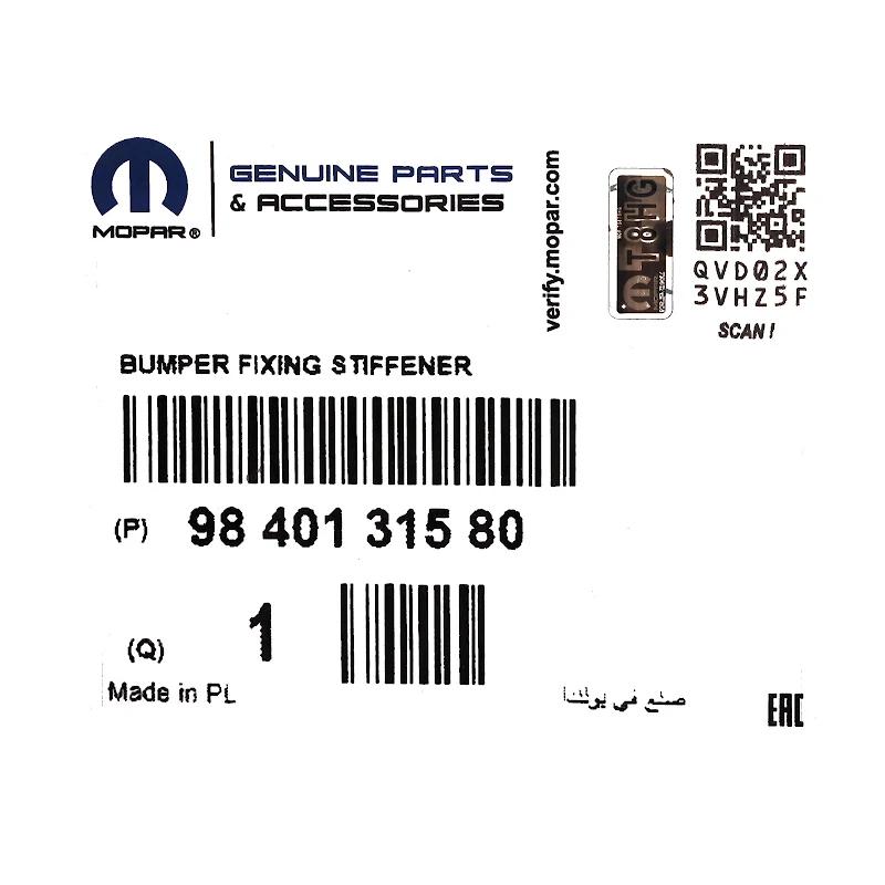 Front PSA - FSC COMPLE - 9840131580